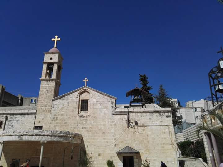 الناصرة | موسوعة القرى الفلسطينية